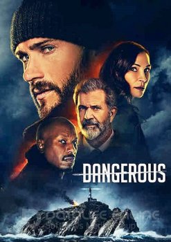 Опасный / Dangerous WEBRip — скачать торрент фильм