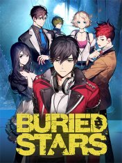 Buried Stars (2021)