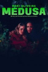 Медуза / Medusa — скачать торрент фильм