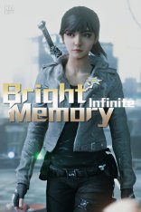 Bright Memory - Дилогия / Dilogy (2020-2021)