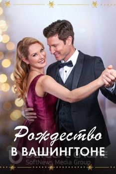 Рождество в Вашингтоне / Christmas in Washington — скачать торрент фильм