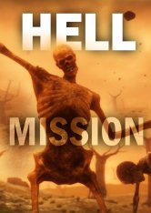 Hell Mission (2022)
