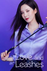 Любовь на поводке / Love and Leashes / Moreolsenseu — скачать торрент фильм