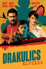 Товарищ Дракулич / Comrade Drakulich / Drakulics elvtárs / — скачать торрент фильм