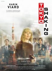 Падение Токио / Токио трясет / Tokyo Shaking — скачать торрент фильм