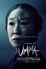 Мама / Umma — скачать торрент фильм