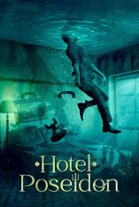 Отель «Посейдон» / Hotel Poseidon — скачать торрент фильм
