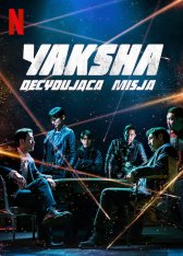 Якша: Суровые методы / Yaksha: Ruthless Operations — скачать торрент фильм