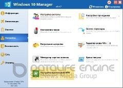 Windows 10 Manager 3.6.3 (2022) PC | RePack & Portable by elchupacabra