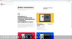 Opera 86.0.4363.50 (2022) РС | Portable by Cento8