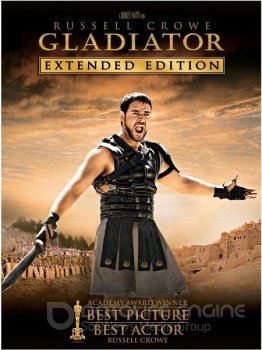 Гладиатор / Gladiator HDTVRip-AVC от DoMiNo — скачать торрент фильм