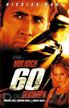 Угнать за 60 секунд / Gone in Sixty Seconds — скачать торрент фильм