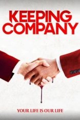 Страховая компания / Keeping Company — скачать торрент фильм