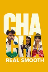 В ритме ча-ча-ча / Cha Cha Real Smooth — скачать торрент фильм
