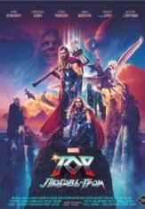 Тор: Любовь и гром / Thor: Love and Thunder — скачать торрент фильм