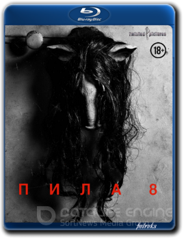 Пила 8 / Jigsaw — скачать торрент фильм