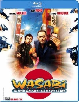 Васаби / Wasabi — скачать торрент фильм