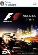 Формула 1 / F1 Mania (2010)