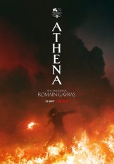 Афина / Athena — скачать торрент фильм