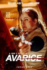 Стрела возмездия / Алчность / Avarice — скачать торрент фильм