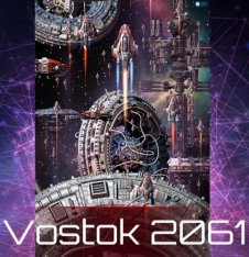 Vostok 2061 (2022)