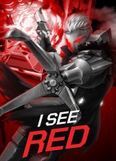 I See Red (2022)