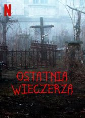 Адская бездна / Hellhole / Ostatnia wieczerza — скачать торрент фильм