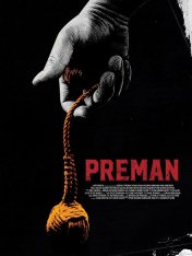 Бандит / Preman: Silent Fury — скачать торрент фильм