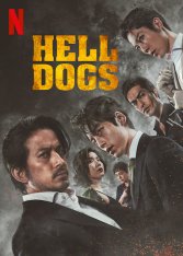 Адские псы / Hell Dogs — скачать торрент фильм