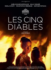 Пять дьяволов / The Five Devils / Les cinq diables — скачать торрент фильм