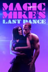 Супер Майк: Последний танец / Magic Mike's Last Dance (2023) WEB-DL 1080p | Дубляж Red Head Sound