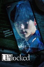 Украденная личность / Снять блокировку / Unlocked / Seumateuponeul tteoleotteuryeosseul ppuninde — скачать торрент фильм