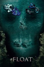 #пореке / #float — скачать торрент фильм