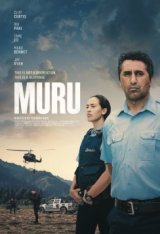 Муру / Muru — скачать торрент фильм
