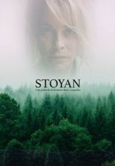 Стоян / Stoyan — скачать торрент фильм