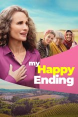 Мой счастливый финал / My Happy Ending — скачать торрент фильм