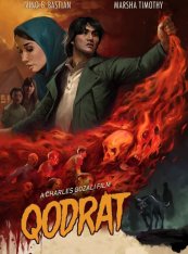 Кодрат / Qodrat (2022) WEB-DLRip