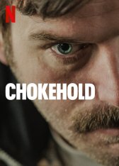 Удушающий захват / Смертельная хватка / Chokehold / Boga Boga — скачать торрент фильм
