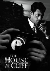 Барун Рай и дом на утёсе / Barun Rai and the House on the Cliff — скачать торрент фильм
