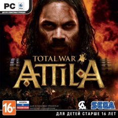 Total War: ATTILA (2015) PC | RePack