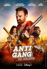Антиганг: Смена / The Squad: Home Run / Antigang: La Relève — скачать торрент фильм