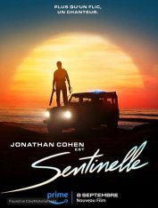 Часовой на юге / Sentinelle — скачать торрент фильм