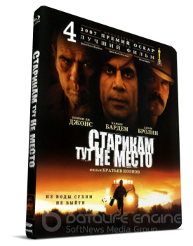Старикам тут не место / No Country for Old Men — скачать торрент фильм