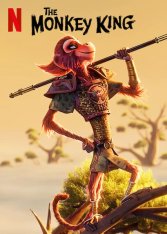Царь обезьян / The Monkey King (2023) WEB-DLRip | Дубляж Condor Films Studio