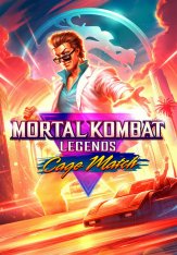 Легенды Мортал Комбат: Матч Кейджа / Mortal Kombat Legends: Cage Match (2023) BDRip 720p | Яроцкий
