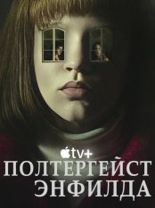 Фильмы Документальные Скачать Через Торрент