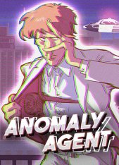 Anomaly Agent (2024)