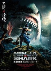 Нинзя против акулы / Youjuu Kitan Ninja vs Shark — скачать торрент фильм