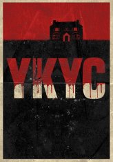 Укус / Bite — скачать торрент фильм