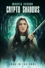 Тени крипты / Crypto Shadows — скачать торрент фильм